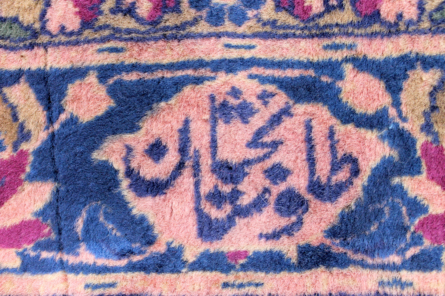 Kashan Antik