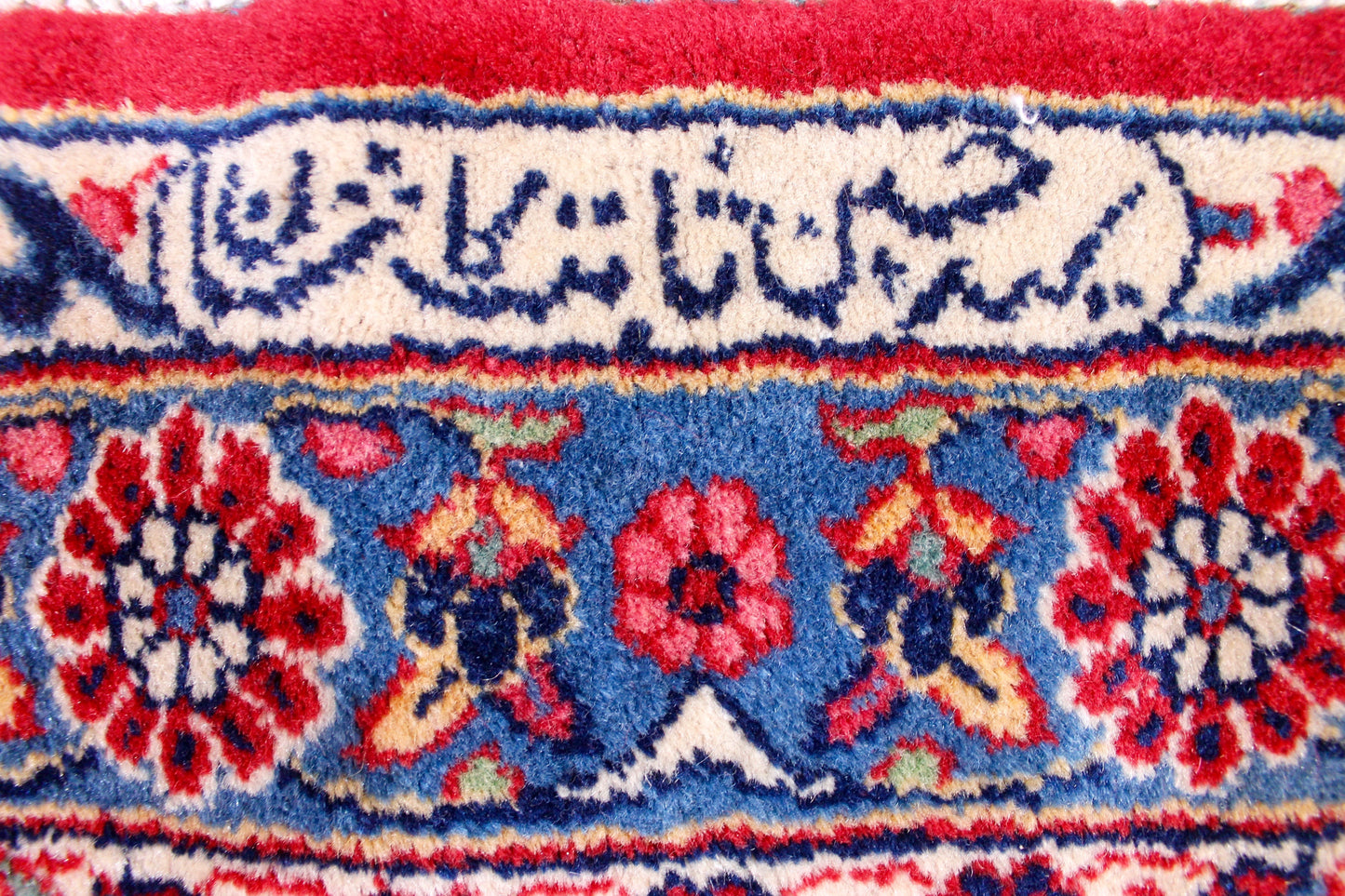 Kashan alt