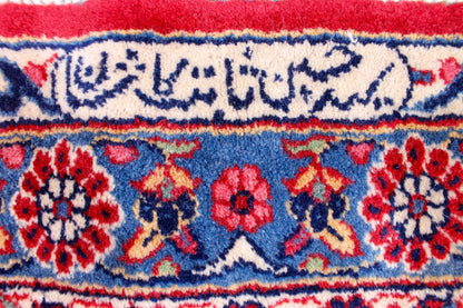 Kashan alt