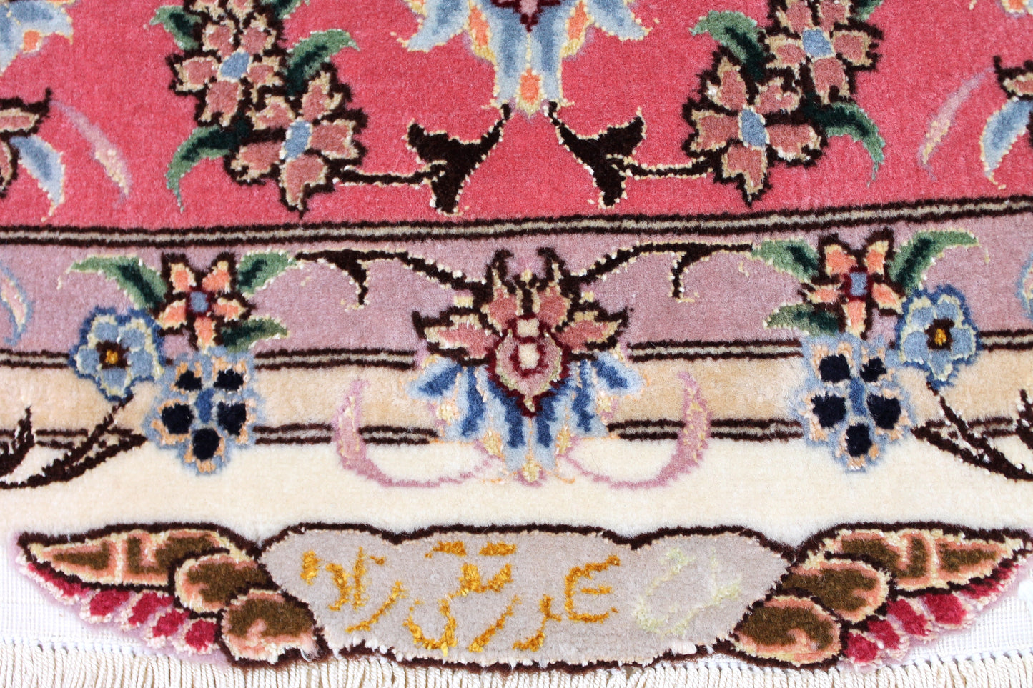 Täbriz 60 Raj Seidenkette