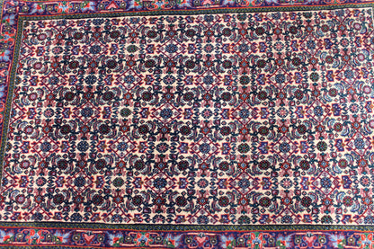 Bidjar