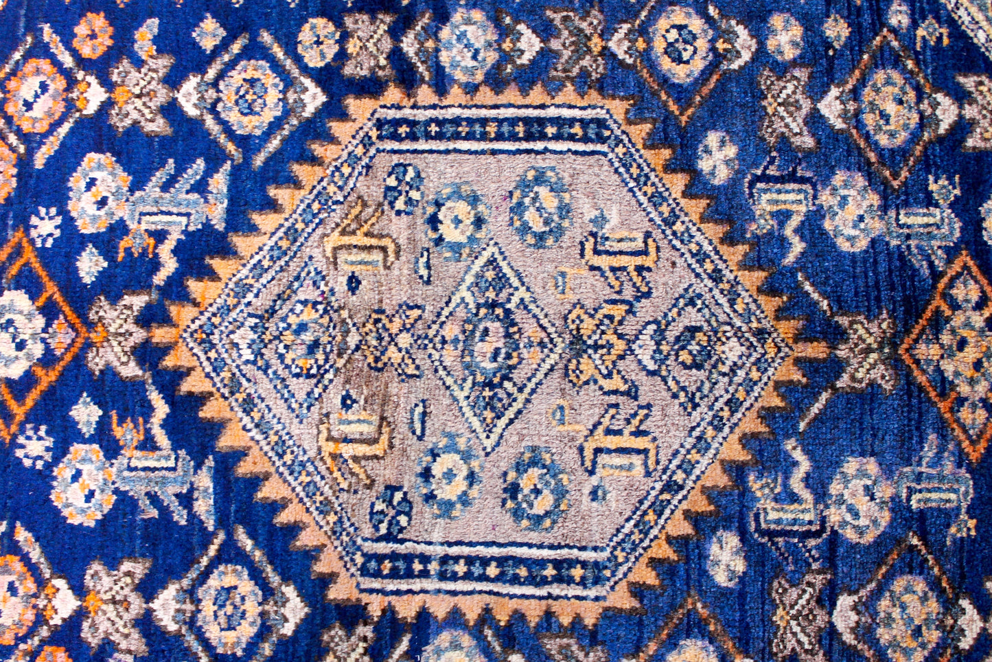Khamseh
