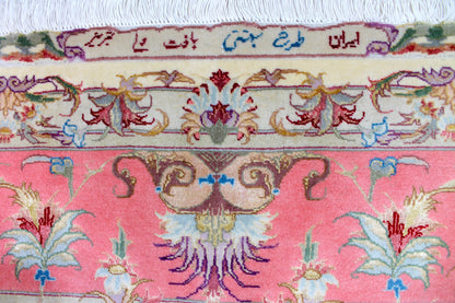 Täbriz 50Raj Signiert