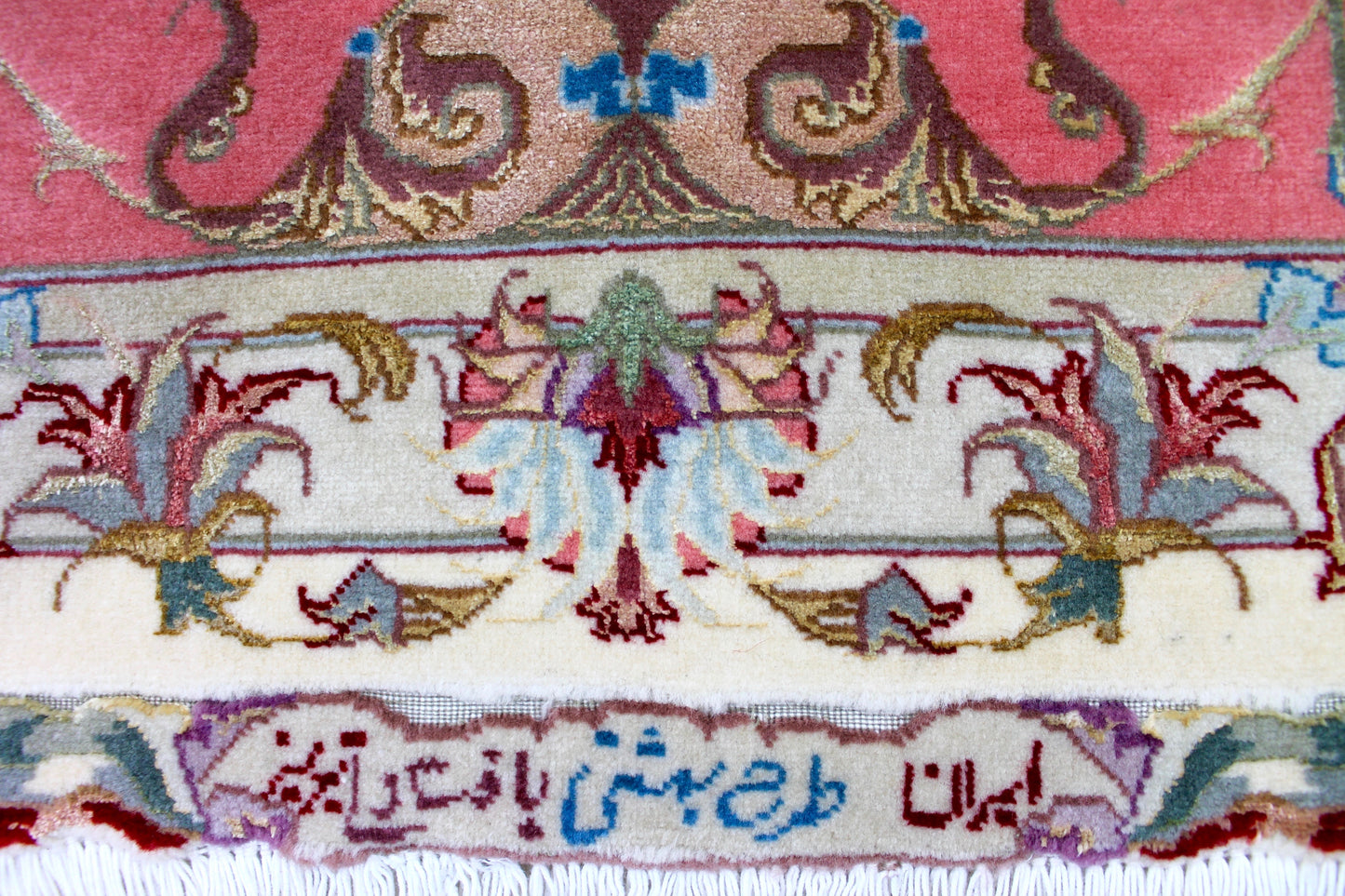 Täbriz 50Raj Signiert