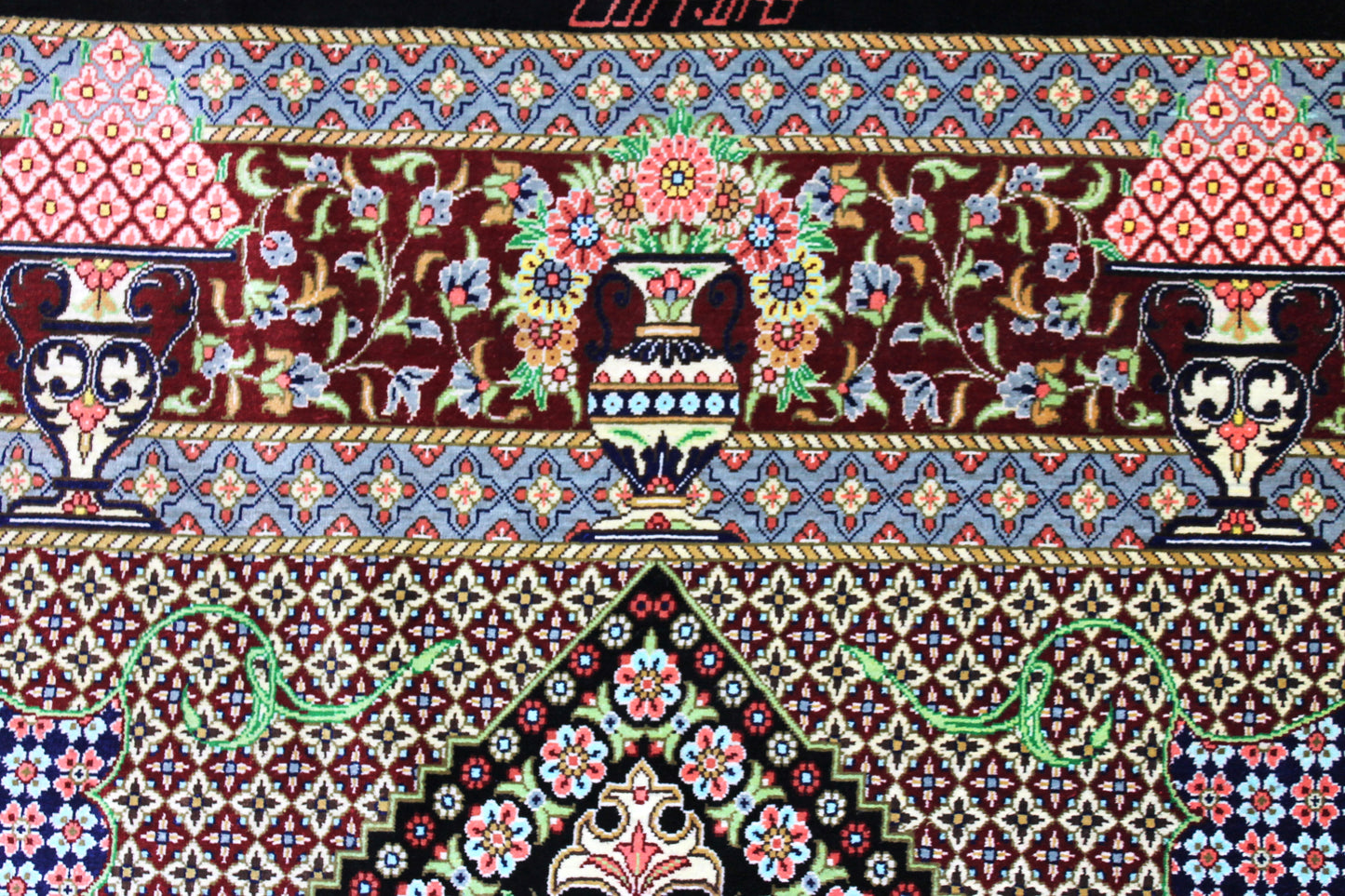 Ghom Seide