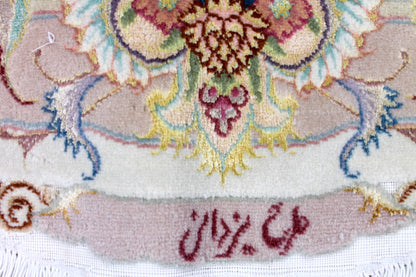 Täbriz 50 Raj oval mit Seide