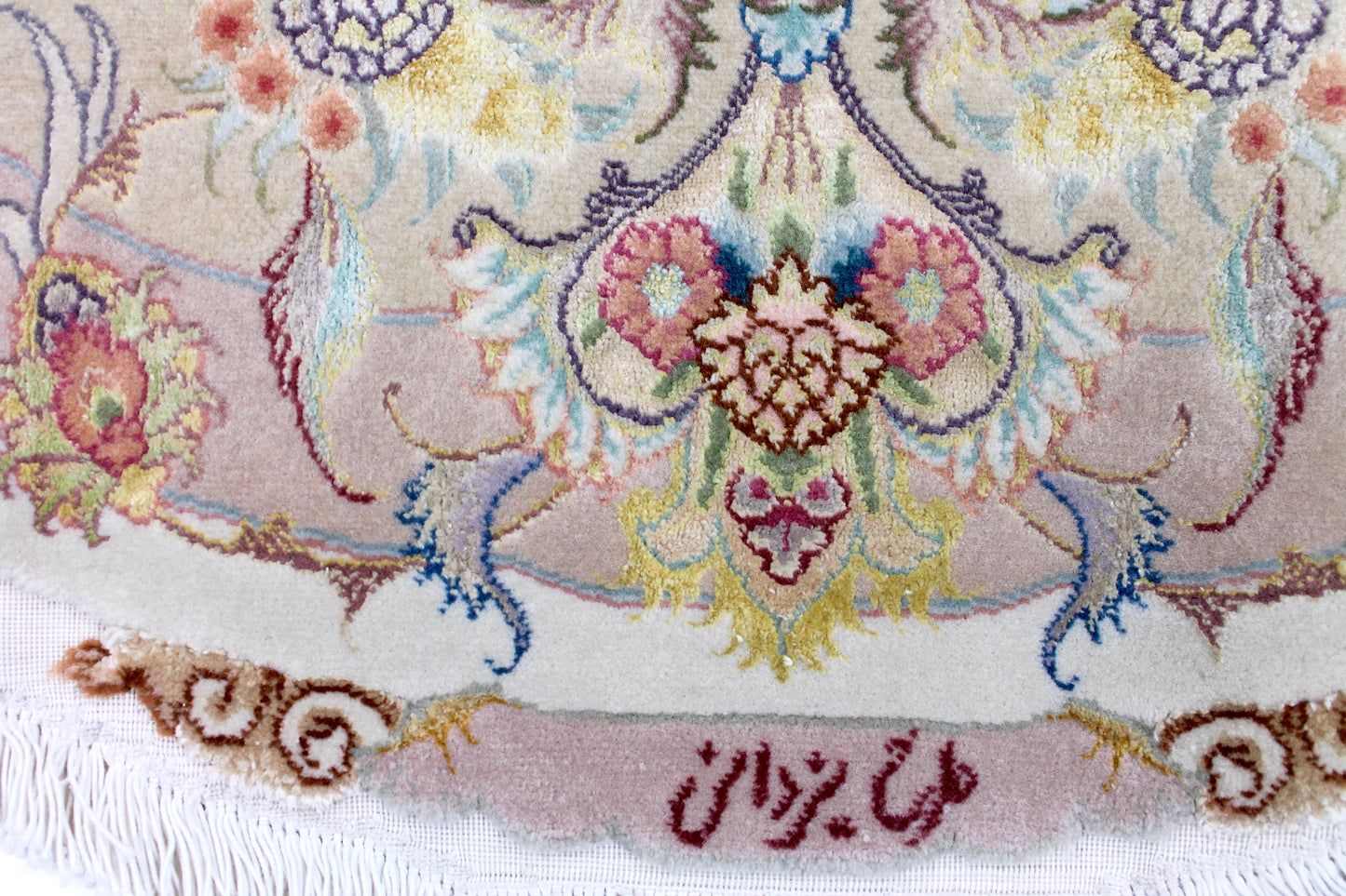 Täbriz 50 Raj oval mit Seide